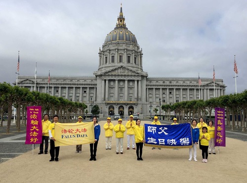 Image for article San Francisco: Merayakan Hari Falun Dafa Sedunia di Depan City Hall