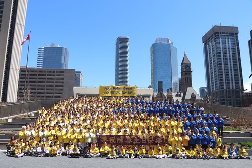 Image for article Toronto, Kanada: Acara Daring Diadakan untuk Merayakan Hari Falun Dafa Sedunia