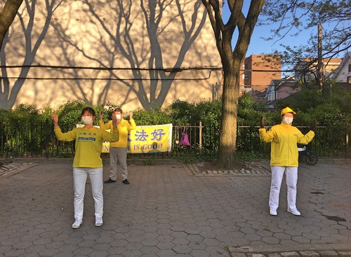 Image for article Praktisi New York Merayakan Hari Falun Dafa Sedunia dengan Latihan Bersama