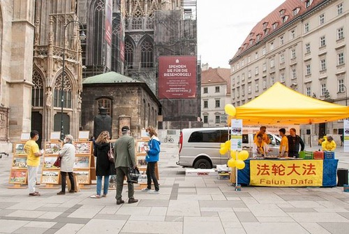 Image for article Austria: Merayakan Hari Falun Dafa Sedunia dengan Latihan Bersama dan Meningkatkan Kesadaran tentang Penganiayaan