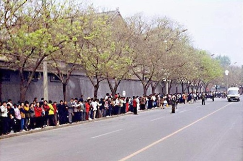 Image for article Peringatan 21 Tahun Permohonan Damai Praktisi Falun Gong 25 April