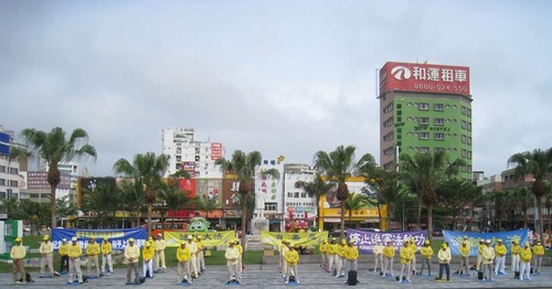 Image for article Hualien, Taiwan: Memperingati 21 Tahun Permohonan Damai Tanggal 25 April 1999 di Beijing