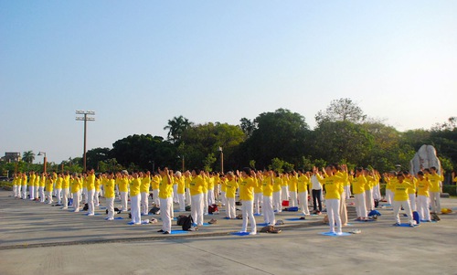Image for article Chiayi, Taiwan: Praktisi Menggelar Latihan Bersama untuk Merayakan Hari Falun Dafa Sedunia
