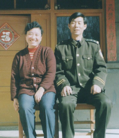 Image for article Polisi Qinghai dan Istrinya  Dianiaya Hingga Meninggal karena Keyakinannya, Ayahnya Meninggal dalam Kesedihan