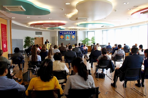 Image for article Konferensi Berbagi Pengalaman Falun Dafa Diadakan di Austria