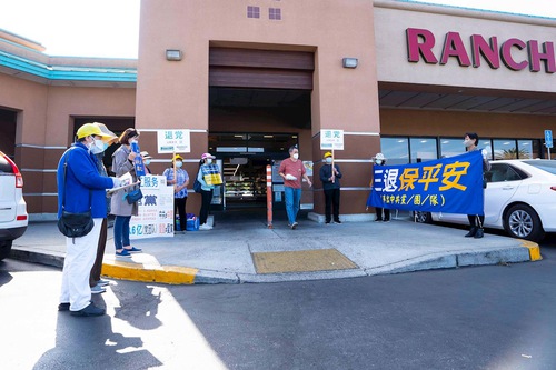 Image for article California: Penduduk Silicon Valley Mendukung Upaya Praktisi Falun Dafa Untuk Mengungkap Penganiayaan di Tiongkok