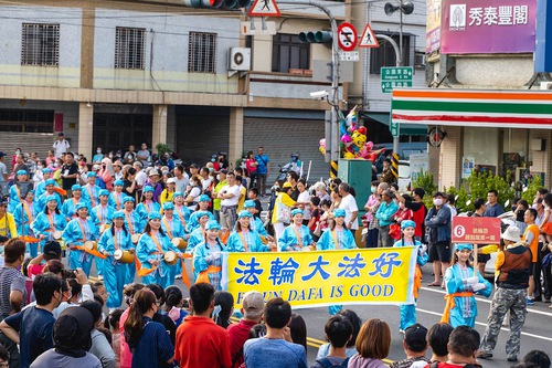 Image for article Taiwan: Kelompok Falun Dafa Dipuji Selama Festival Budaya Internasional di Kaohsiung