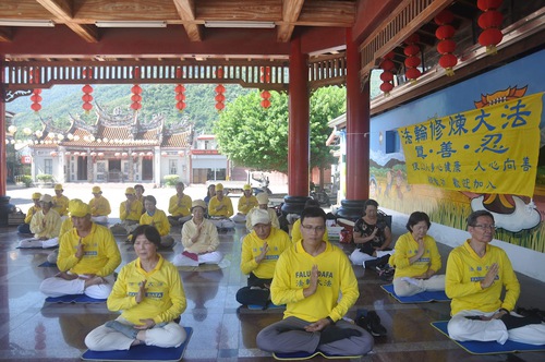 Image for article Penduduk Taiwan Timur Mendukung Falun Gong