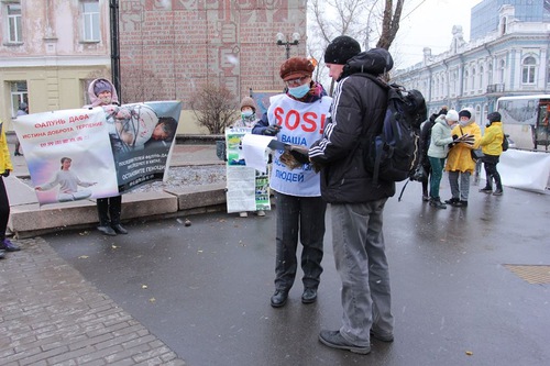 Image for article Rusia: Penduduk Lokal di Irkutsk Menyerukan Pembubaran PKT
