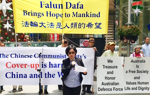 Image for article Sydney, Australia: Rapat Umum Mendukung Orang Tiongkok Mundur dari PKT, Mendesak Semua Orang untuk Menolak Komunisme