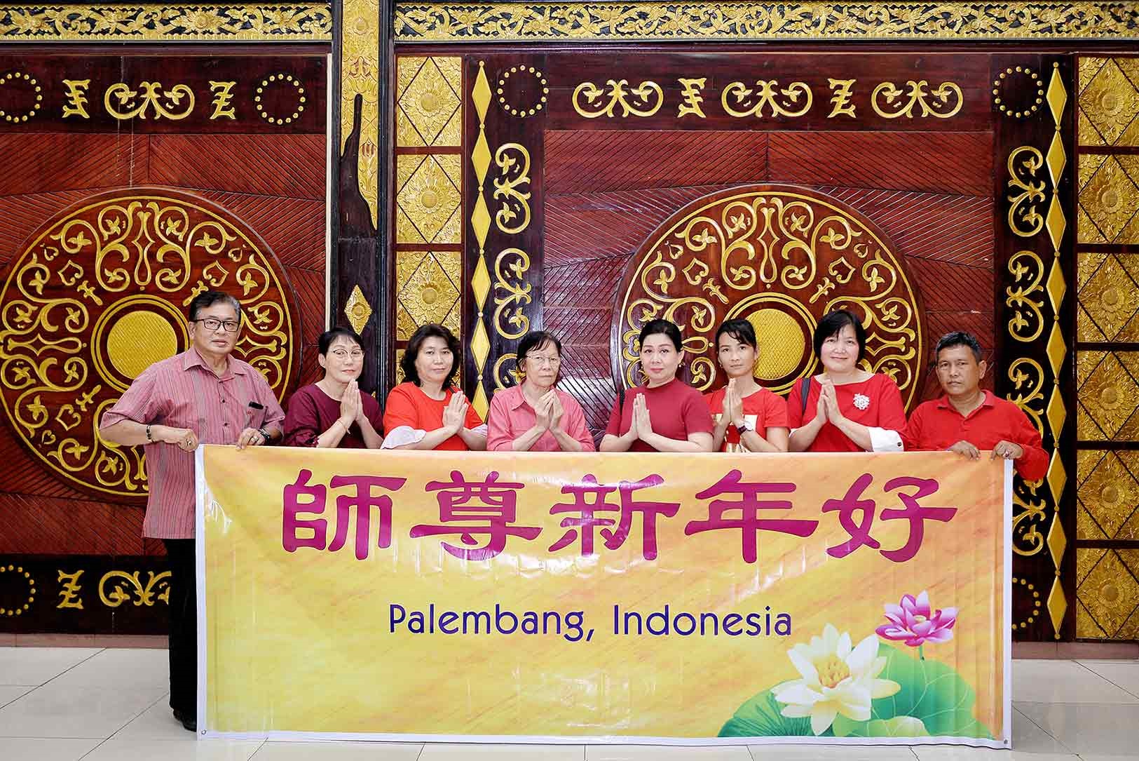 Image for article Praktisi Falun Dafa di Indonesia dengan hormat mengucapkan Selamat Tahun Baru Imlek kepada Shifu Li Hongzhi yang belas kasih