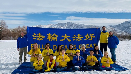 Image for article Praktisi Falun Dafa di Amerika Serikat Barat Mengucapkan Selamat Tahun Baru Imlek kepada Guru Li Hongzhi Terhormat