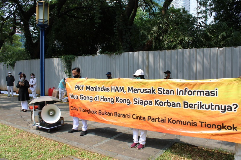Image for article Jakarta, Indonesia: Memprotes Vandalisme PKT terhadap Stan-Stan Praktisi di Hong Kong