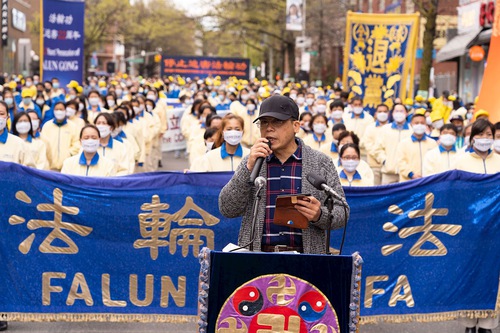 Image for article Orang Tionghoa di Luar Negeri Mendukung Falun Gong dan Menyerukan agar PKT Diakhiri