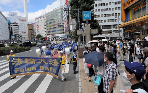 Image for article Tokyo, Jepang: Publik Mengecam Penganiayaan oleh PKT Selama 23 Tahun terhadap Falun Dafa Selama Parade dan Rapat Umum