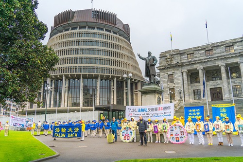 Image for article Selandia Baru: Rapat Umum dan Pawai di Ibukota Negara Menyerukan untuk Mengakhiri Penganiayaan di Tiongkok