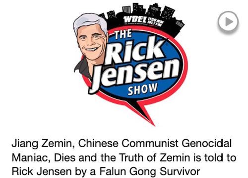 Image for article Delaware: Radio Talk Show Mengungkap Penganiayaan Brutal Jiang Zemin terhadap Falun Gong