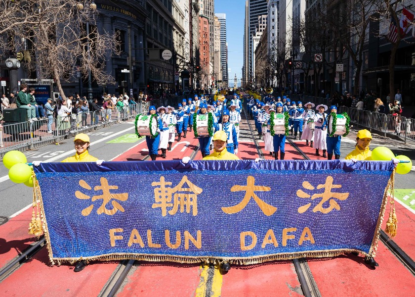 Image for article San Francisco: Kelompok Falun Dafa Tampil di Pawai Hari Santo Patrick