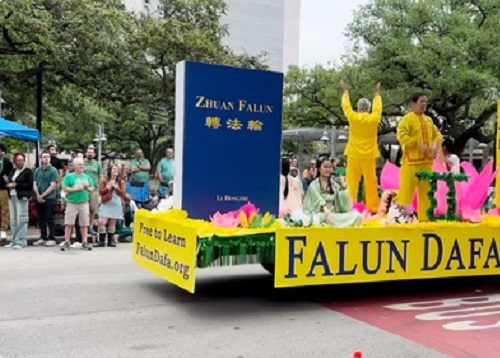 Image for article Houston, Texas, AS: Falun Dafa Disambut di Pawai Hari Santo Patrick