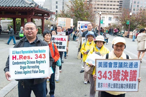 Image for article San Francisco: Pawai dan Pengumpulan Tanda Tangan Untuk Menyerukan Diakhirinya Pengambilan Organ Paksa di Tiongkok