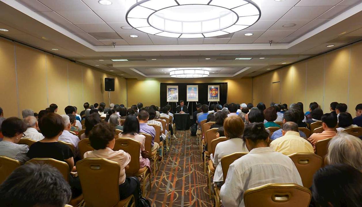 Image for article Praktisi Falun Gong di Washington DC Berbagi Pengalaman Kultivasi