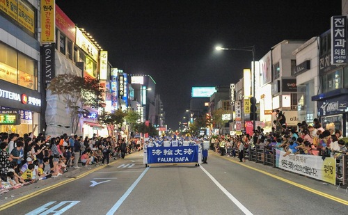 Image for article Wonju, Korea Selatan: Tian Guo Marching Band Tampil di Festival Internasional