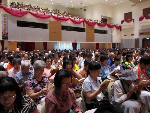 Image for article Taipei, Taiwan: Praktisi Falun Dafa Berkumpul Selama Dua Hari Untuk Belajar Fa dan Berbagi Pengalaman