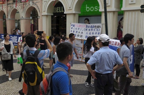Image for article Macau: Rapat Umum Falun Gong Diatur untuk Menyambut Kunjungan Perdana Menteri Tiongkok