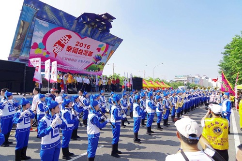 Image for article Kegiatan Falun Gong Baru-Baru ini di Taiwan