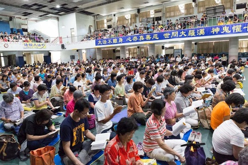 Image for article Lebih dari 800 Praktisi Hadir dalam Belajar Fa dan Berbagi Pengalaman di Taiwan Selatan