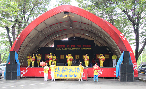 Image for article TMII, Jakarta: Latihan Falun Gong di Pekan Budaya Tionghoa