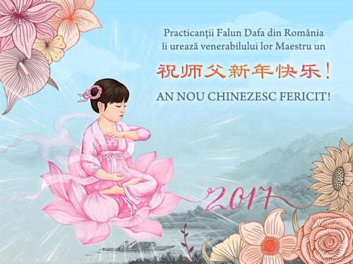 Image for article Praktisi Falun Dafa dari 33 Kota di 20 Negara Mengucapkan Selamat Tahun Baru Imlek kepada Guru Li Hongzhi 