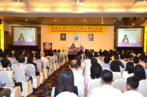 Image for article Konferensi Berbagi Pengalaman Falun Dafa Diselenggarakan di Singapura