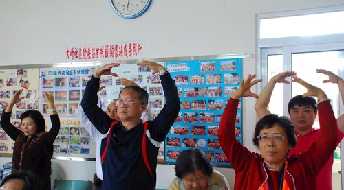 Image for article Warga di Taiwan Selatan Memperoleh Manfaat dari Falun Gong