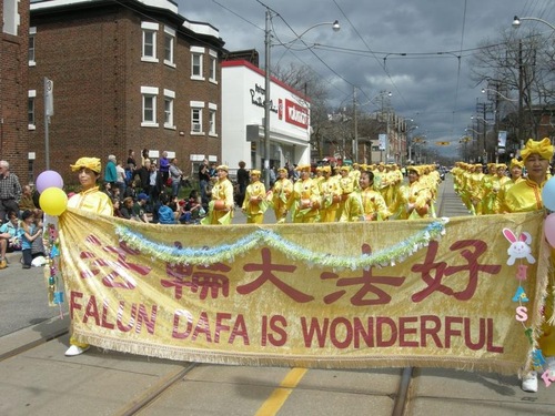 Image for article Toronto: Kelompok Dafa Tampil pada Parade Paskah