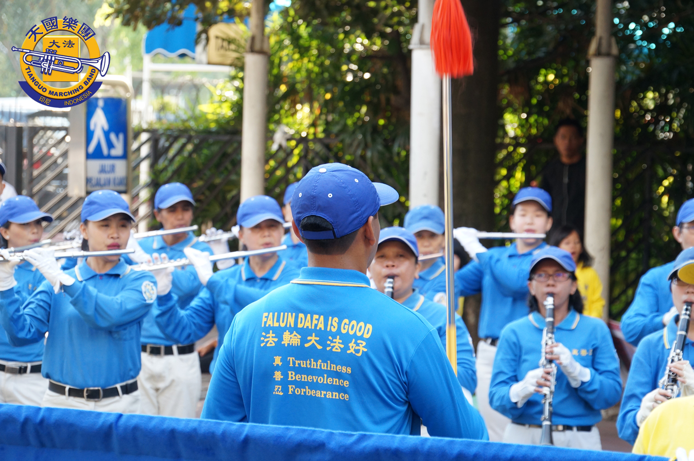 Image for article Jakarta: Merayakan 25 Tahun Penyebaran Falun Dafa