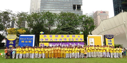 Image for article Singapura: Praktisi Falun Gong Merayakan Hari Falun Dafa Sedunia