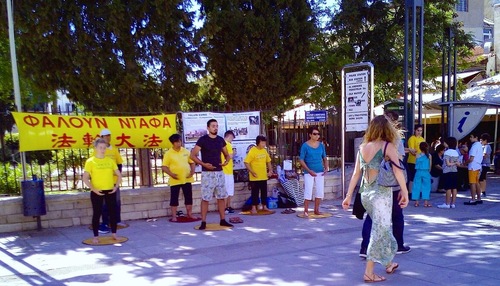 Image for article Memperkenalkan Falun Gong di Siprus