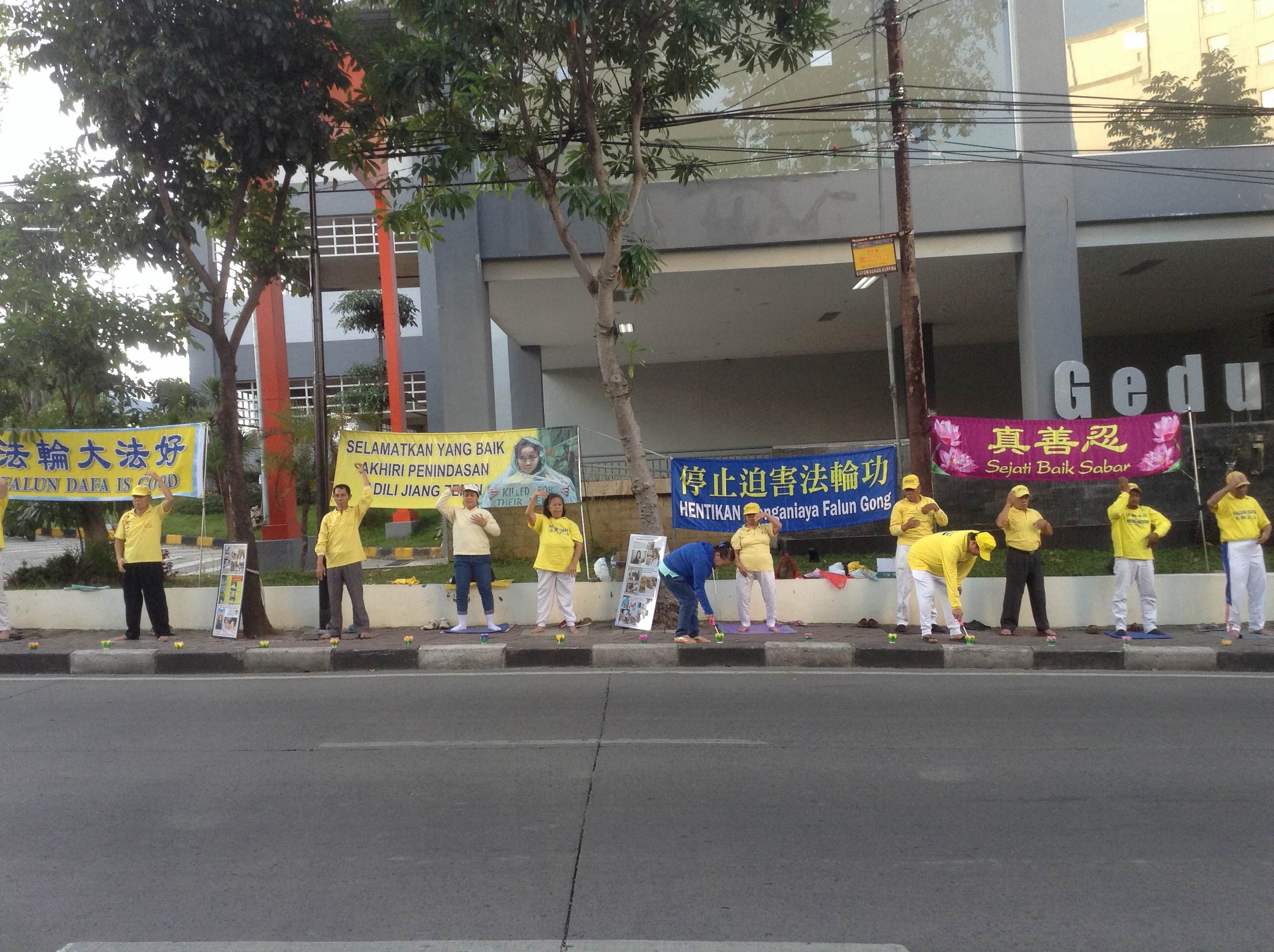 Image for article Surabaya: Memperingati “20 Juli” dan Menyerukan Akhiri Penganiayaan Falun Gong