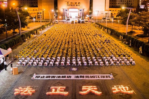 Image for article Taipei: Lebih dari 1.500 Orang Ambil Bagian dalam Nyala Lilin Malam untuk Menentang 18 Tahun Kebrutalan