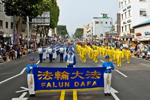 Image for article Seoul, Korea Selatan: Tian Guo Marching Band Memenangkan Penghargaan di Festival Budaya Tradisional