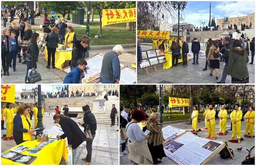 Image for article  “Pencipta Falun Gong Adalah Guru Terbaik dalam Sejarah”