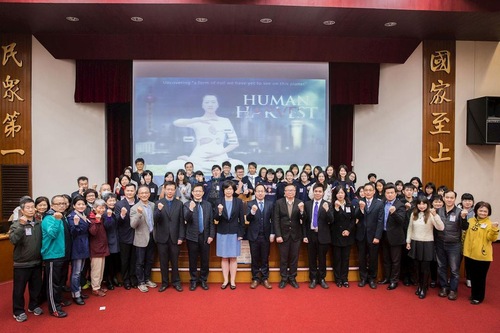 Image for article “Human Harvest” Diputar di Legislatif Yuan Taiwan--Mengekspos Krisis Hak Asasi Manusia di Tiongkok
