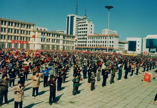 Image for article Falun Dafa di Jiamusi, Provinsi Heilongjiang
