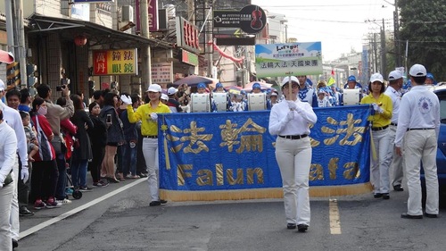 Image for article Pingtung, Taiwan: Tian Guo Marching Band Dipuji di Festival Red Bean