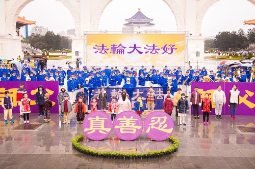 Image for article Taipei, Taiwan: 1.000 Orang Berkumpul Bersama Untuk Melakukan Latihan Gerakan dan Festival-Festival Tahun Baru Imlek