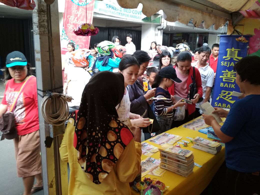 Image for article Jakarta: Memperkenalkan Falun Dafa di Kegiatan-Kegiatan Komunitas