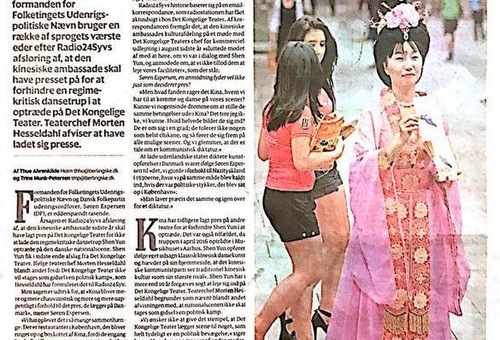Image for article Denmark: Pejabat Mengecam Rezim Tiongkok Menggunakan “Trik Kotor” dalam Mengganggu Shen Yun