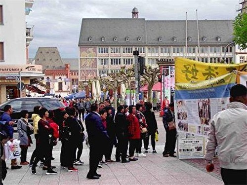 Image for article Frankfurt, Jerman: Meningkatkan Kesadaran Terhadap 19 Tahun Penganiayaan Falun Gong