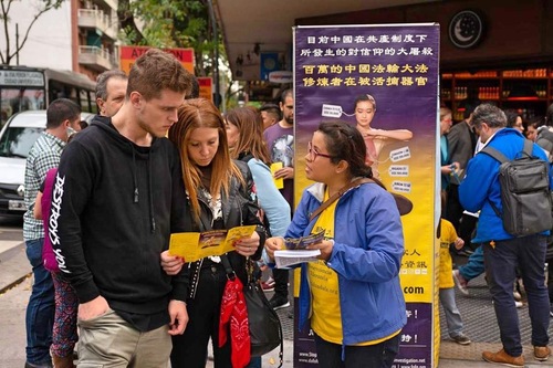 Image for article Merayakan Hari Falun Dafa Sedunia di Kentucky, A.S, Peru dan Argentina